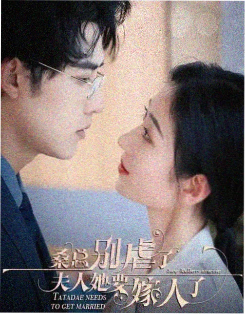 狐妖小红娘动漫